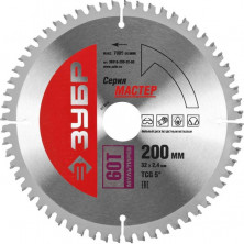 Диск пильный по алюминию Зубр Мультирез 200x32 мм 60Т 36916-200-32-60