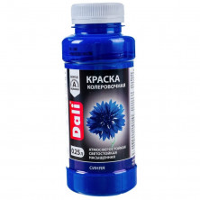 Краска колеровочная акриловая  Dali синяя 0,25 л