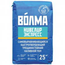 Пол наливной самовыравнивающийся Волма Нивелир Экспресс быстротвердеющий 25 кг