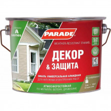 Эмаль алкидная Parade Classic А3 Декор & Защита глянцевая база А 2,5 л