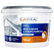 Краска акриловая фасадная суперстойкая Лакра белоснежная 14 кг