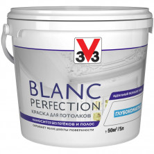 Краска для потолков V33 Blanc Perfection белая 5 л