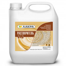 Растворитель Лакра Кетон 646 0,44 л