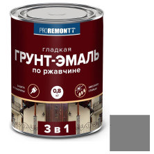Грунт-эмаль Proremontt 3 в 1 серая 0,8 кг