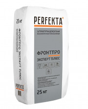 Штукатурка цементная Perfekta Фронтпро Эксперт Плюс 25 кг