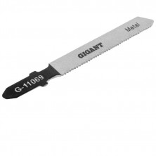 Пилки для лобзика по металлу Gigant G-11069 2 шт