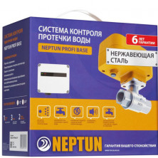 Система контроля протечек воды Neptun Profi Base 2205737 1/2 дюйма
