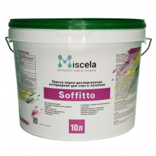 Краска для стен и потолков Miscela Soffitto База В 10 л