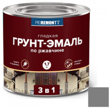 Грунт-эмаль Proremontt 3 в 1 серая 1,7 кг