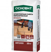 Смесь кладочная Основит Печформ МF1300 огнеупорная 20 кг