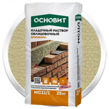 Раствор кладочный Основит Брикформ МС11/1 бежевый 25 кг