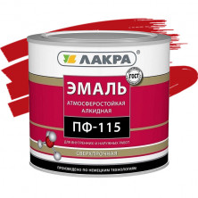 Эмаль Лакра ПФ-115 красная 2,8 кг