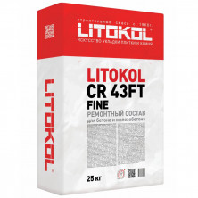 Ремонтный состав Litokol CR 43FT Fine 25 кг  