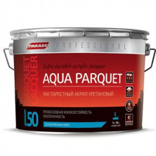 Лак акрил-уретановый паркетный Parade Professional  L50 Aqua Parquet матовый 9 л