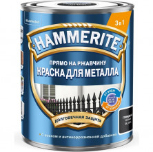 Краска для металлических поверхностей Hammerite гладкая Ral 9005 черная 0,75 л