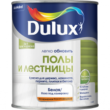 Краска Dulux Легко обновить Полы и лестницы база BC полуглянцевая 2 л