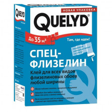 Клей обойный Quelyd Спец-Флизелин 300 г