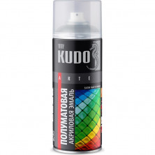 Эмаль аэрозольная универсальная Kudo KU-0A7001 Satin Ral 7001 серая 520 мл