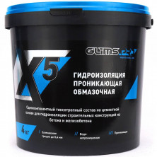 Гидроизоляция обмазочная проникающая Glims WP X5 4 кг  