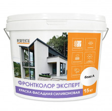 Краска фасадная силиконовая Perfekta Фронтколор Эксперт база A 15 кг