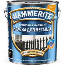 Краска для металлических поверхностей Hammerite гладкая Ral 9005 черная 5 л