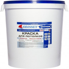 Краска негорючая Odissey Econom ВДАК-213 КМ0 45 кг