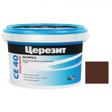 Затирка цементная для швов Ceresit CE 40 Aquastatic Темный шоколад 2 кг