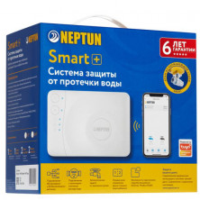 Система защиты от протечек воды Neptun Profi Smart+ 2264867 1/2 дюйма Tuya