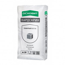 Ремонтный состав Основит Хардскрин RC20 5 кг  