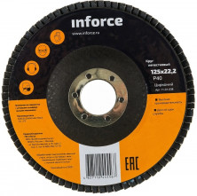 Круг лепестковый Inforce 11-01-038 P40 125x22,2 мм