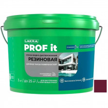Краска резиновая для всех типов поверхностей Лакра Prof it RAL 3005 винно-красная 3 кг