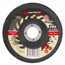 Круг лепестковый торцевой Greatflex Plus 71-846 P-80 125х22,2 мм