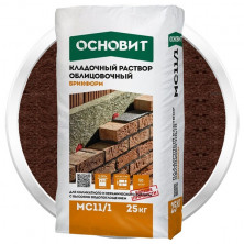 Раствор кладочный Основит Брикформ МС11/1 медный 25 кг