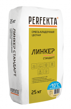 Смесь кладочная Perfekta Линкер Стандарт зимняя желтая 25 кг
