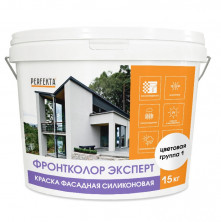 Краска фасадная силиконовая Perfekta Фронтколор Эксперт цветовая группа 1 15 кг