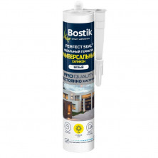 Герметик силиконовый Bostik Perfect Seal универсальный белый 280 мл  