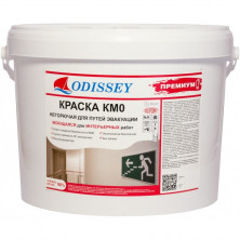 Краска негорючая Odissey Premium ВДАК-213 КМ0 15 кг