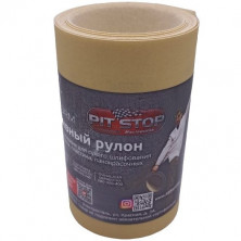 Рулон абразивный Abraform от Мастерская Pit Stop и Доктор Дью DD-afr115-2500-600 P600 115х2500 мм