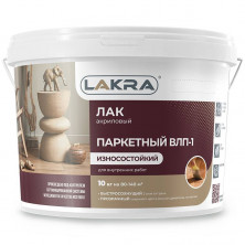 Лак паркетный Лакра ВЛП-1 полуматовый 10 кг