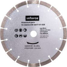 Диск алмазный по камню Inforce 11-01-028 15595461 230 мм