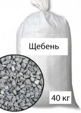  Щебень гранитный фракция 5-20 мм 40 кг