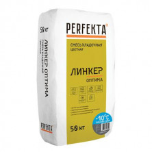Смесь кладочная Perfekta Линкер Оптима зимняя темно-серый 50 кг