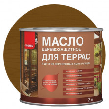Масло деревозащитное Neomid для террас орех 2 л
