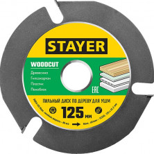 Диск пильный по дереву Stayer Woodcut 36854-125 125х22,2 мм