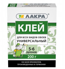 Клей для всех видов обоев  Лакра универсальный 200 г