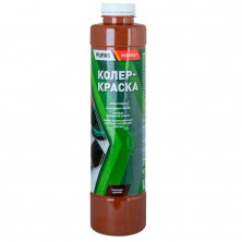 Краска колеровочная Pufas N13 шоколадно-коричневая 0,75 л