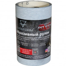 Рулон абразивный Abraform от Мастерская Pit Stop и Доктор Дью DD-afr115-2500-800 P800 115х2500 мм