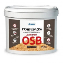 Грунт-краска для плит OSB Оптимист OPG044 F321 10 л