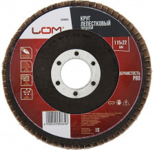 Круг лепестковый торцевой LOM 2580664 P-80 115х22 мм