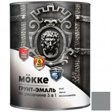 Грунт-эмаль алкидно-уретановая Mokke 9739 3 в 1 RAL 7004 сигнально-серая 2,7 кг